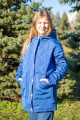 Куртка зимняя синяя оттенок "элеткрик" Артикул: 7043